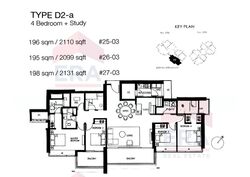 Concourse Skyline (D7), Apartment #503539141